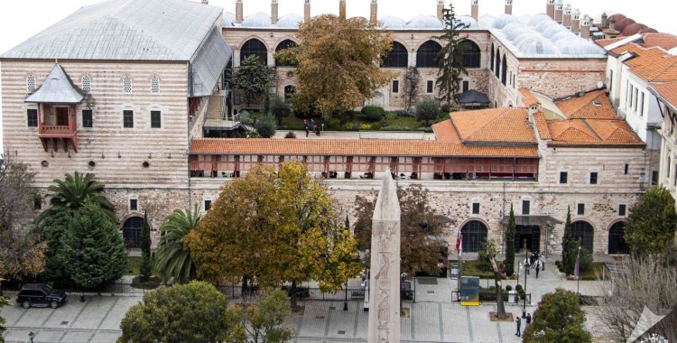 Turkish Islamic Arts Museum stanbul Shuttle