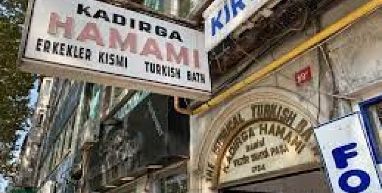 Kadirgahamami