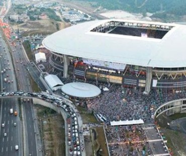 galatasaraystadium