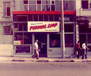 worldfamouspuddingshop