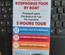 bosphorustours