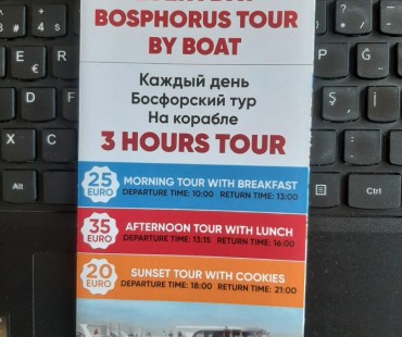 bosphorustours